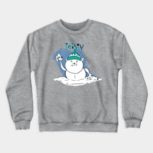 Snow Cat Crewneck Sweatshirt